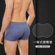 内裤 四角裤 夏季 平角短裤 运动大码 厂家直销无痕假屁股提臀翘臀男士