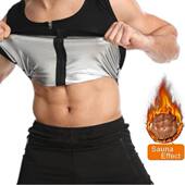 男服拉链束身衣运动暴汗背心健身闷汗收腹塑身束腰紧身塑形