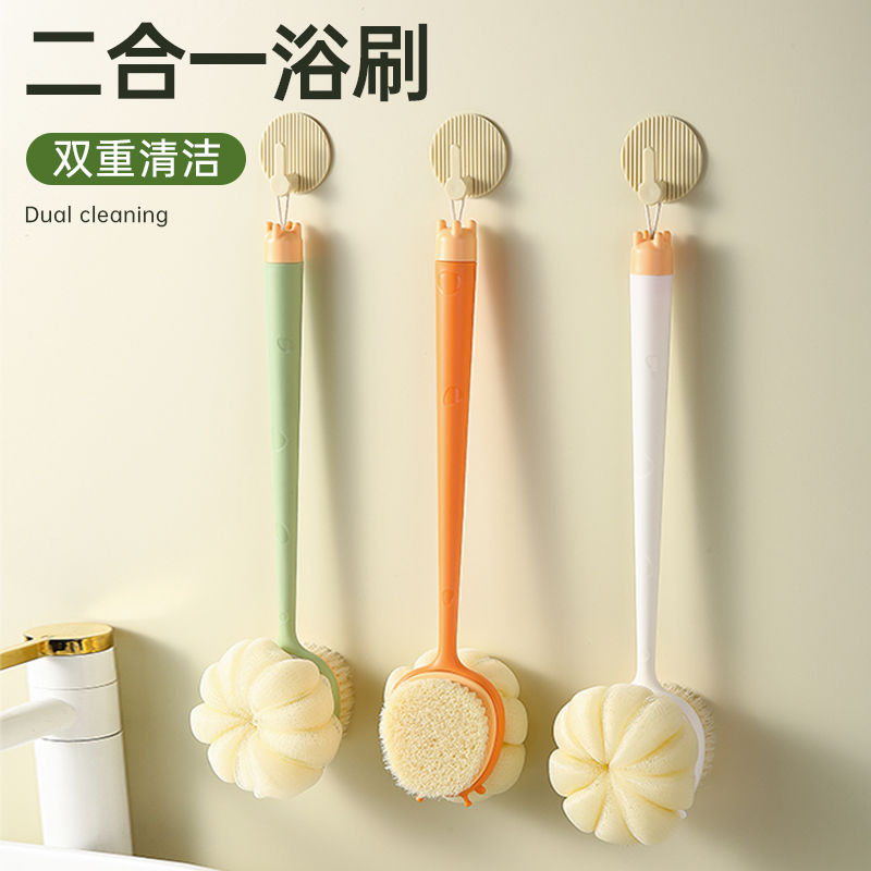 二合一浴刷，双重清洁，加大浴球，细密刷毛