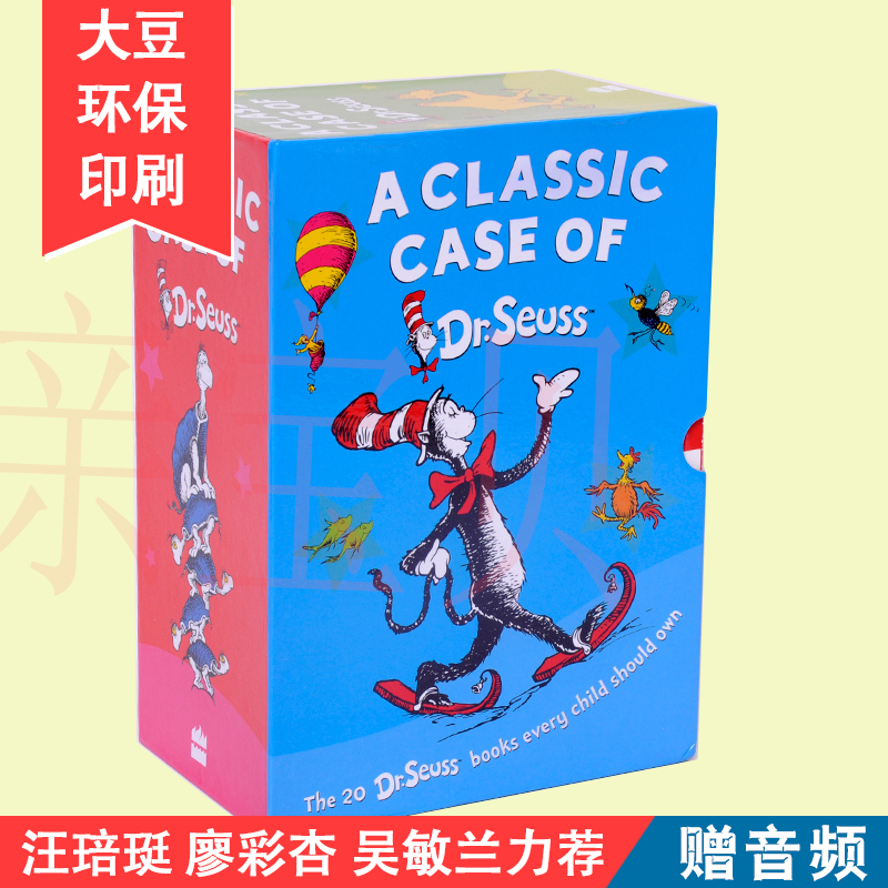 ËÕ˹²©Ê¿¾µä»æ±¾¹Êʼ¯ºÐ×° Ó¢ÎÄÔ°æDr. Seuss20²á ¾«ÃÀºÐ×°