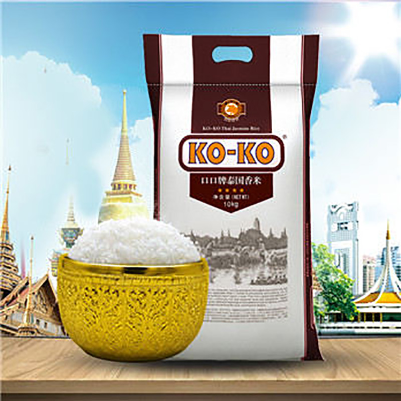 KOKO红版  原装进口泰国香米 香米大米 长粒香米 10kg/20斤包邮|msdalam kategori beras/Utara-Selatan barangan kering/perasa, meter/tepung/bijirin, RICE, beras Thai - dari Buy2taobao.com untuk memberikan perkhidmatan ejen Taobao profesional membeli