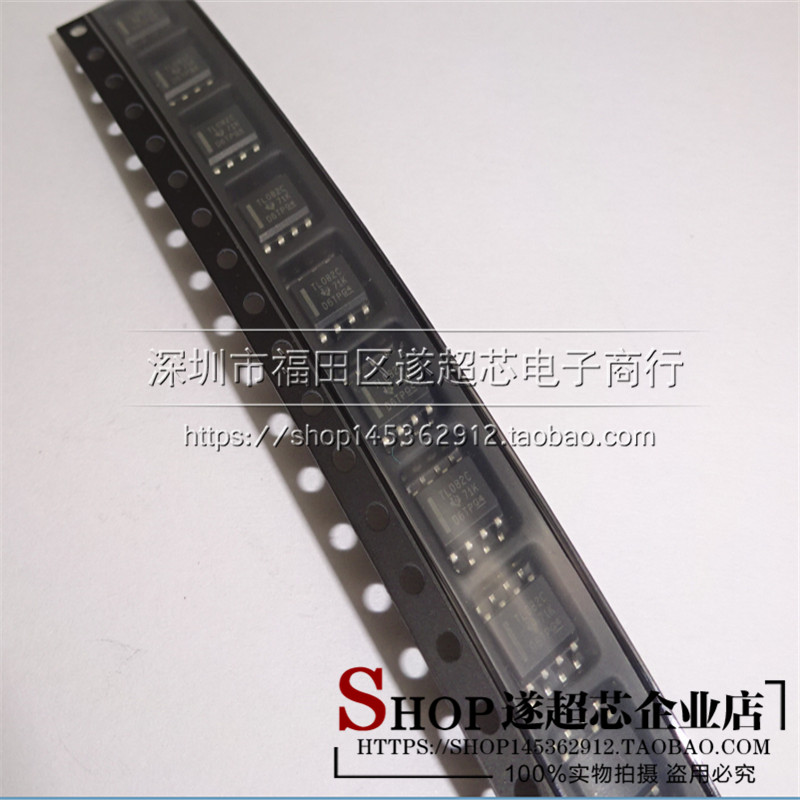 TL082C TL082CD TL082CDR SOP-8 运算放大器 全新原装
