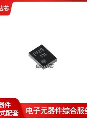 PCMF2USB3SZ WLCSP10 集成ESD保护的差分通道共模EMI滤波器 全新