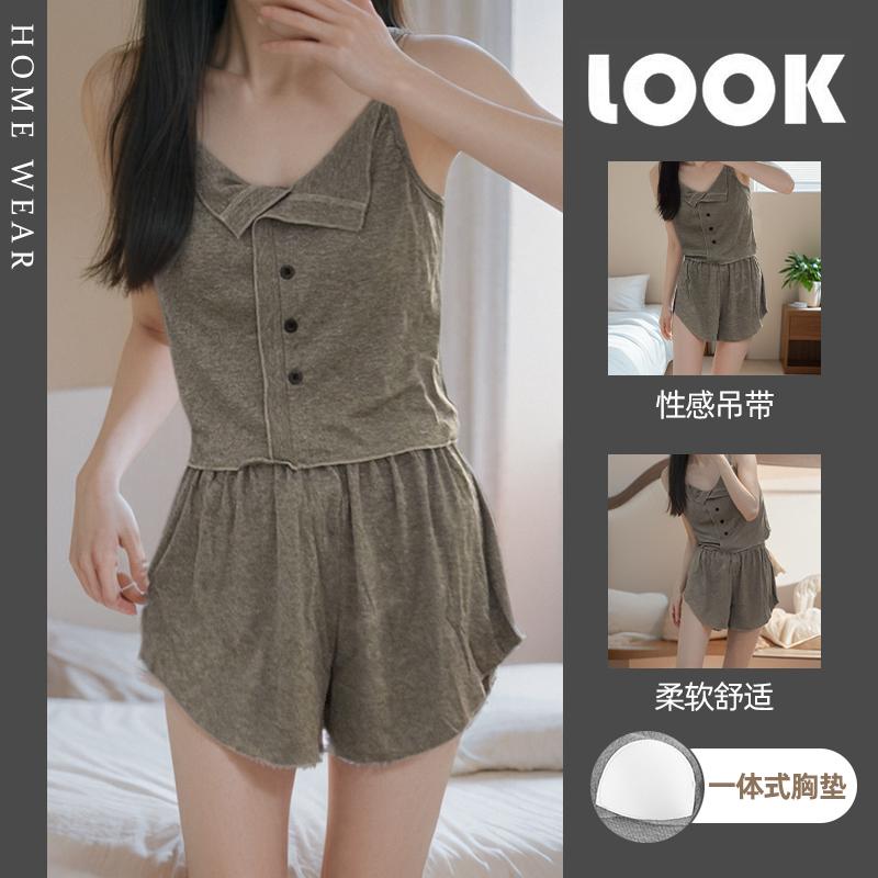 睡衣女莫代尔冰丝带胸垫吊带套装