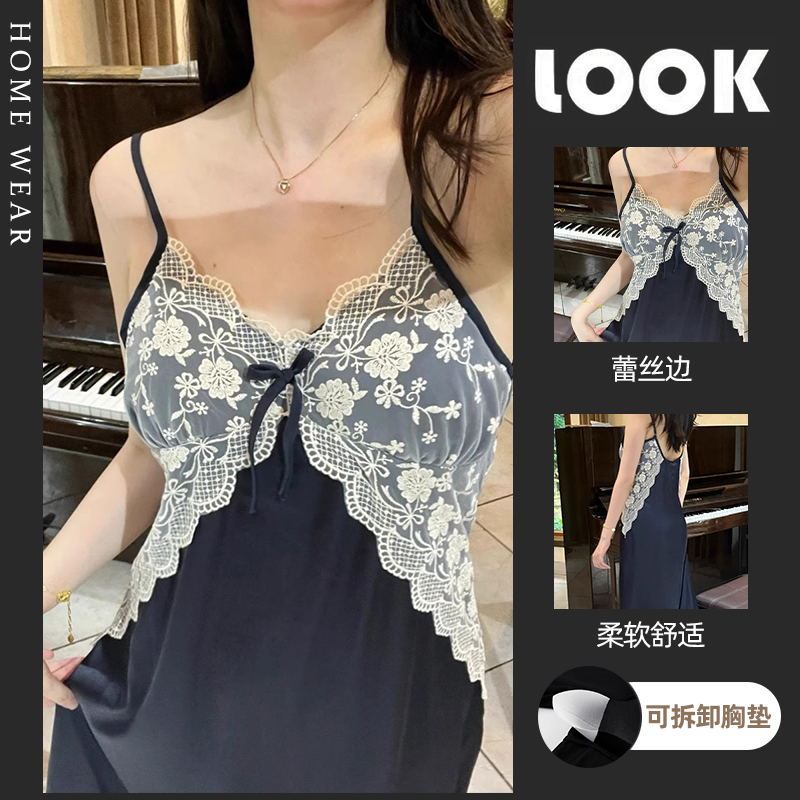 大码性感吊带睡裙女夏季2025新款V领带胸垫黑色防凸点睡衣可外穿