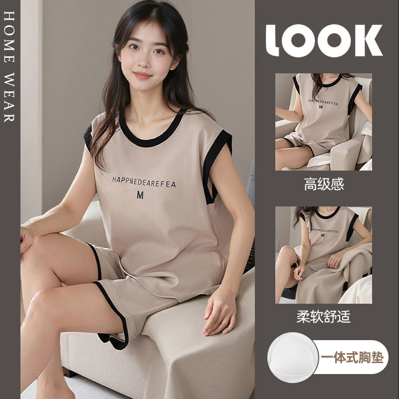 女士纯棉家居服夏季带胸垫