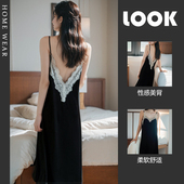 性感露背睡衣女夏季 莫代尔冰丝纯欲高级感大码 美背吊带睡裙家居服