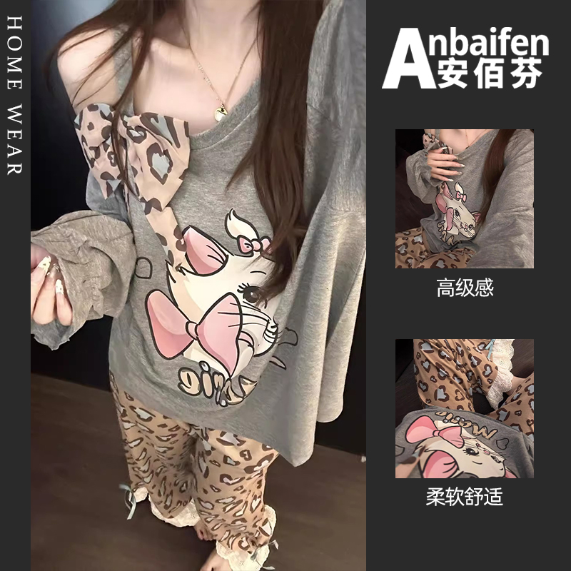 韩版玛丽猫印花吊带露肩睡衣