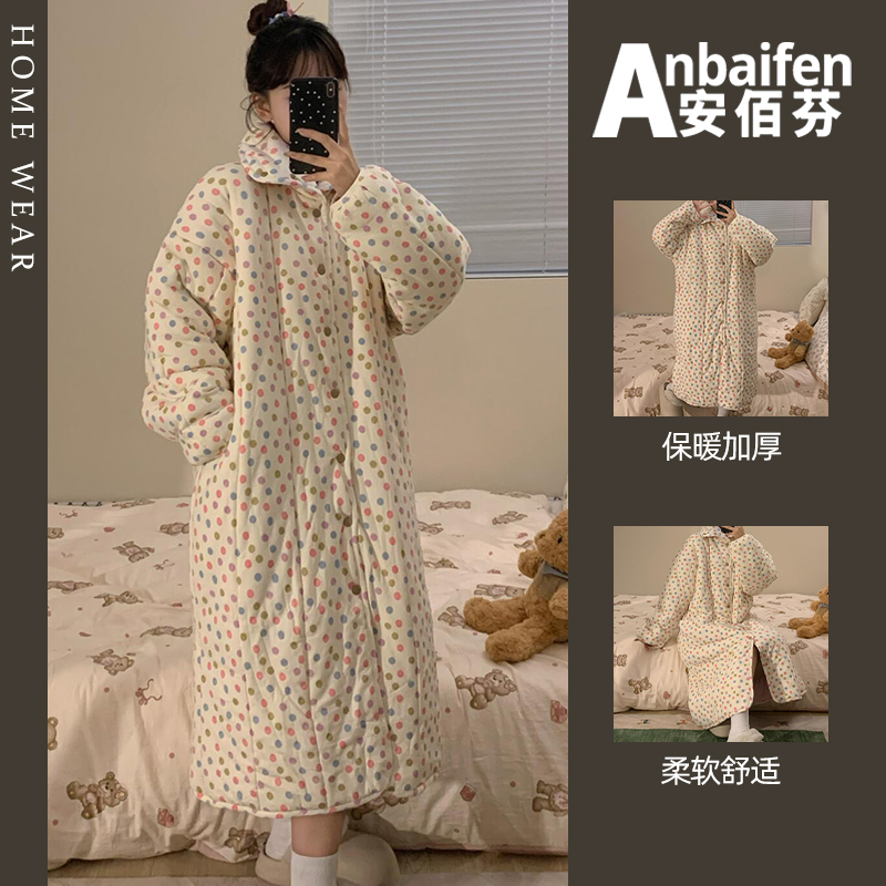 三层加厚夹棉甜美波点睡袍