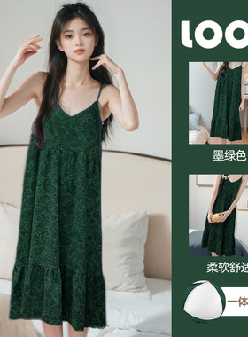 墨绿色碎花睡衣女夏季带胸垫吊带睡裙纯棉可外穿性感家居服连衣裙