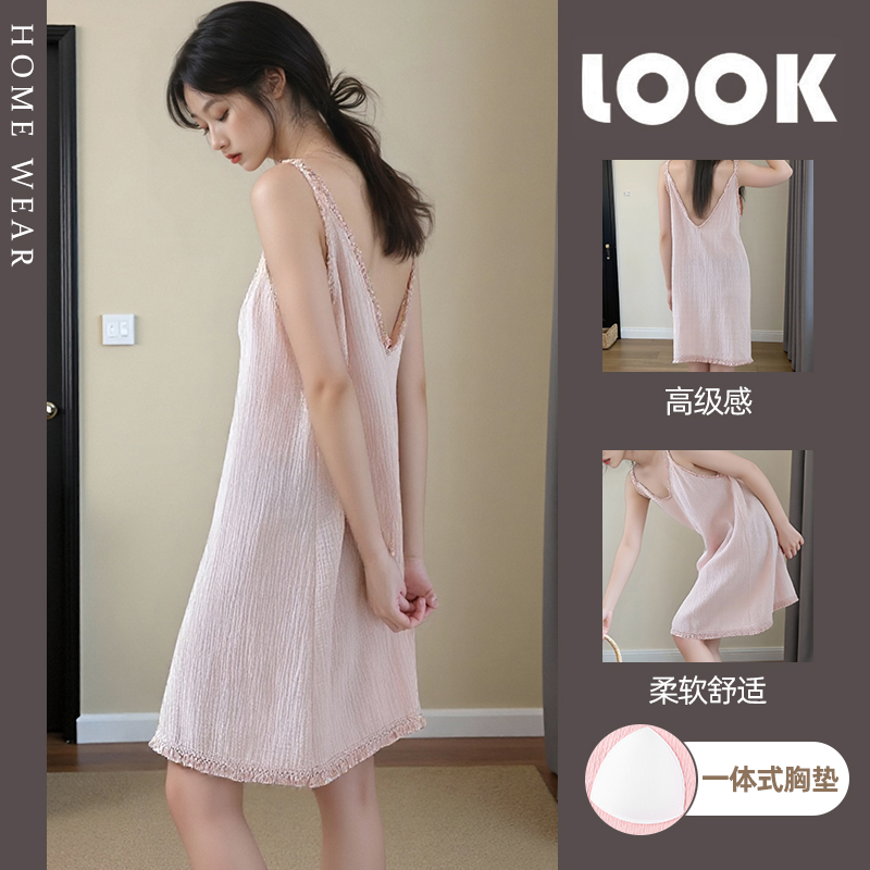 夏季露背睡裙女无袖连衣裙