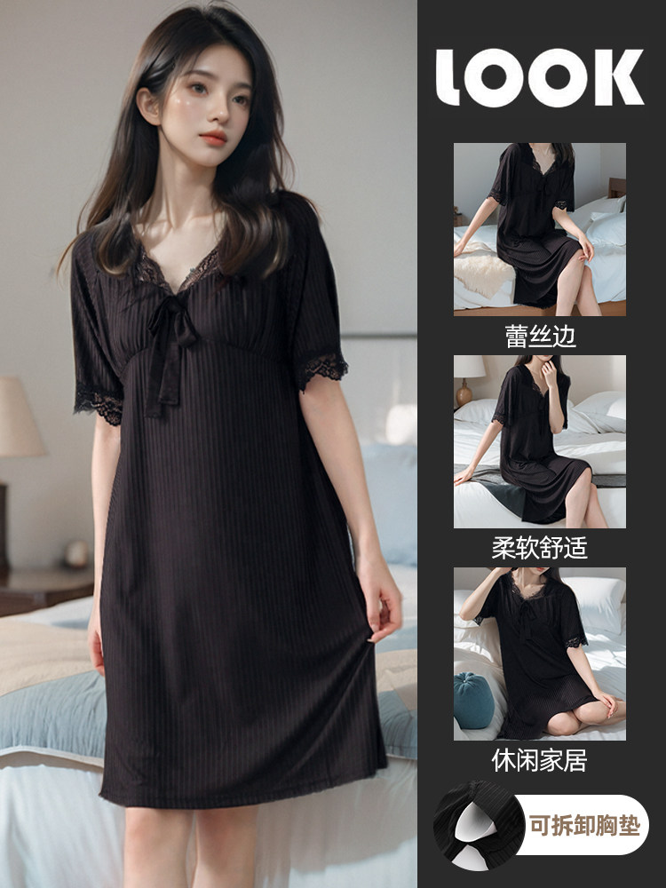 Modal ice ribbon bra pad, short-sleeve lace-trimmed nightdress fo