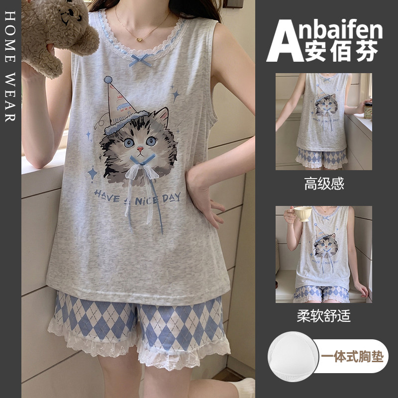 清新可爱猫咪印花背心菱格短裤睡衣女孩夏季带胸垫休闲家居服套装
