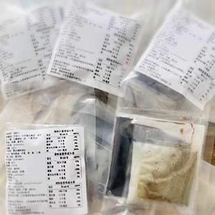 高邮陈晓五 陈小五面条馄饨配料调料包（5包起寄）