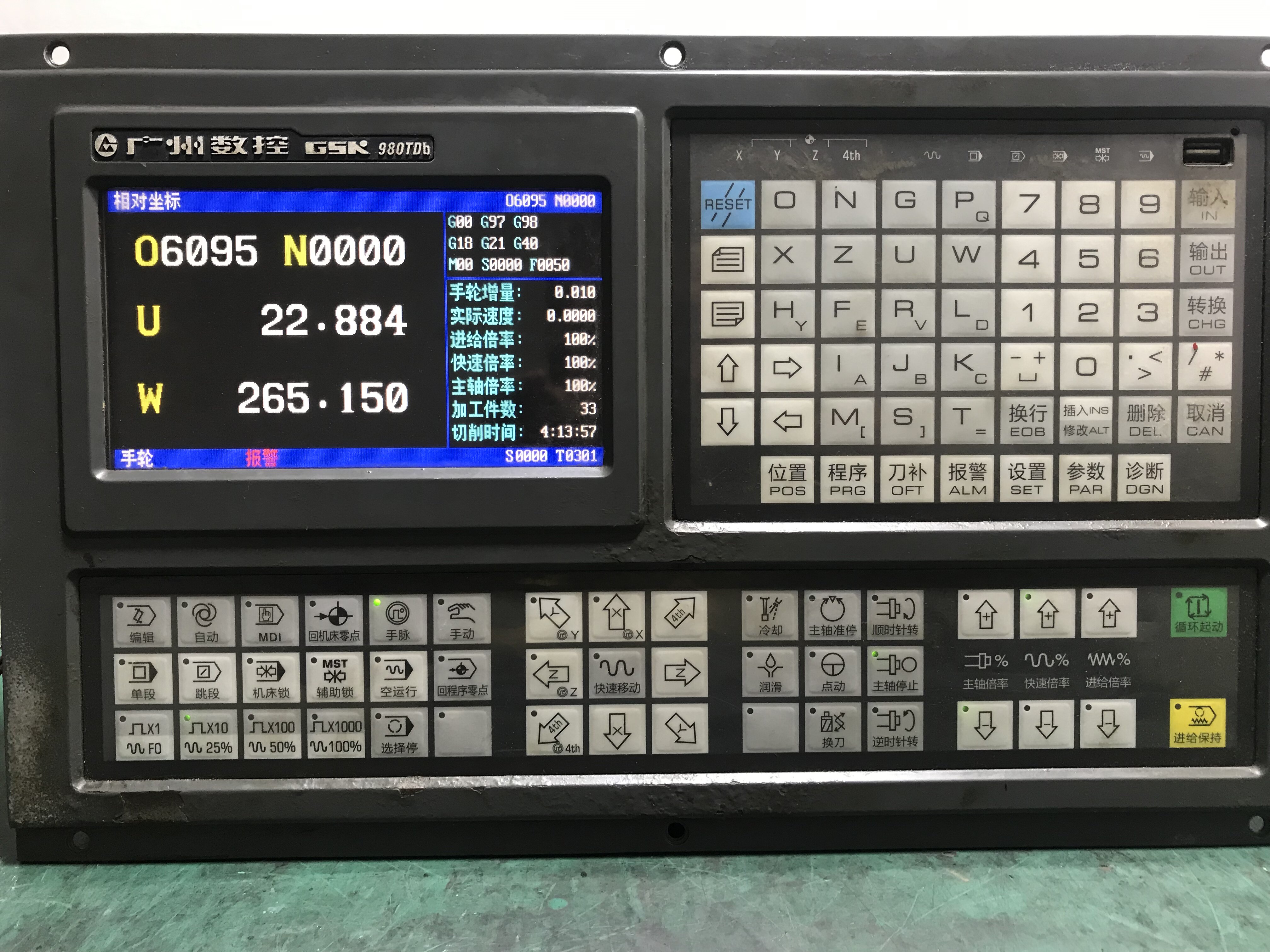 广数系统 广数980tdb数控系统 包好 图为实物 售后保三个月
