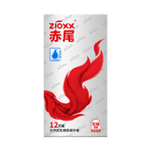 赤尾 至薄铂金无储精囊避孕套12只无储套成人裸入裸感超薄套套AB