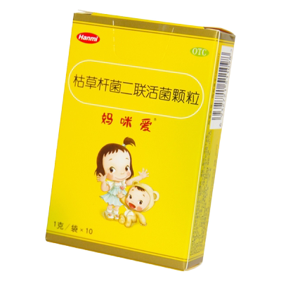 【妈咪爱】枯草杆菌二联活菌颗粒1g*10袋/盒