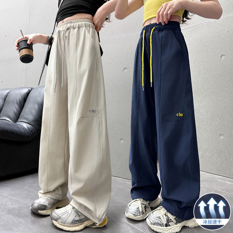 女童凉感弯刀裤2026新款夏装冰丝弹力速干卫裤儿童洋气直筒阔腿裤