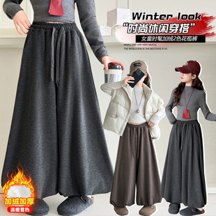 女童秋冬加绒花苞裤韩版中大童宽松显瘦阔腿裤松紧腰长裤直筒卫裤