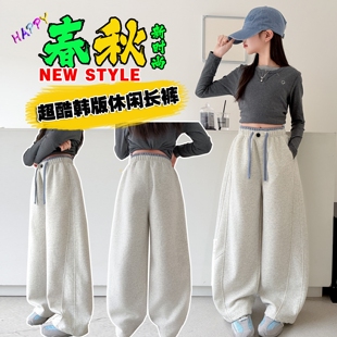 女童弯刀阔腿裤春秋新款宽松显瘦休闲卫裤慵懒风长裤2026新款束脚