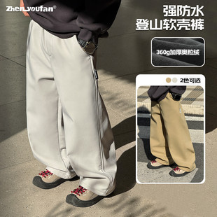 童装男童加绒休闲裤2025冬季新款儿童加厚裤子大童秋冬防水长裤潮