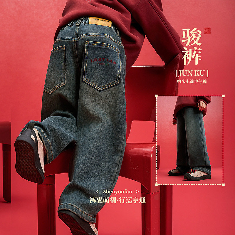 童装男童休闲牛仔裤2026春季新款儿童帅气年服裤子大童春秋长裤潮