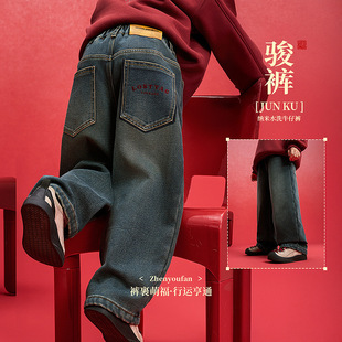 童装男童休闲牛仔裤2026春季新款儿童帅气年服裤子大童春秋长裤潮