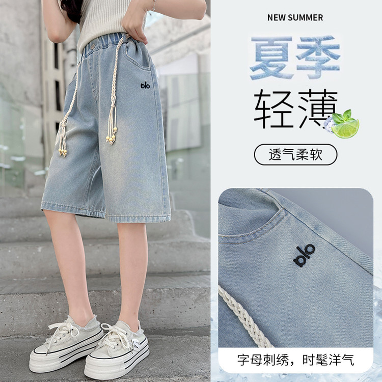 女童夏季薄款透气牛仔五分裤