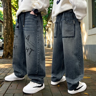 男童牛仔裤中大童春秋新款宽松阔腿裤休闲百搭长裤潮2026新款直筒