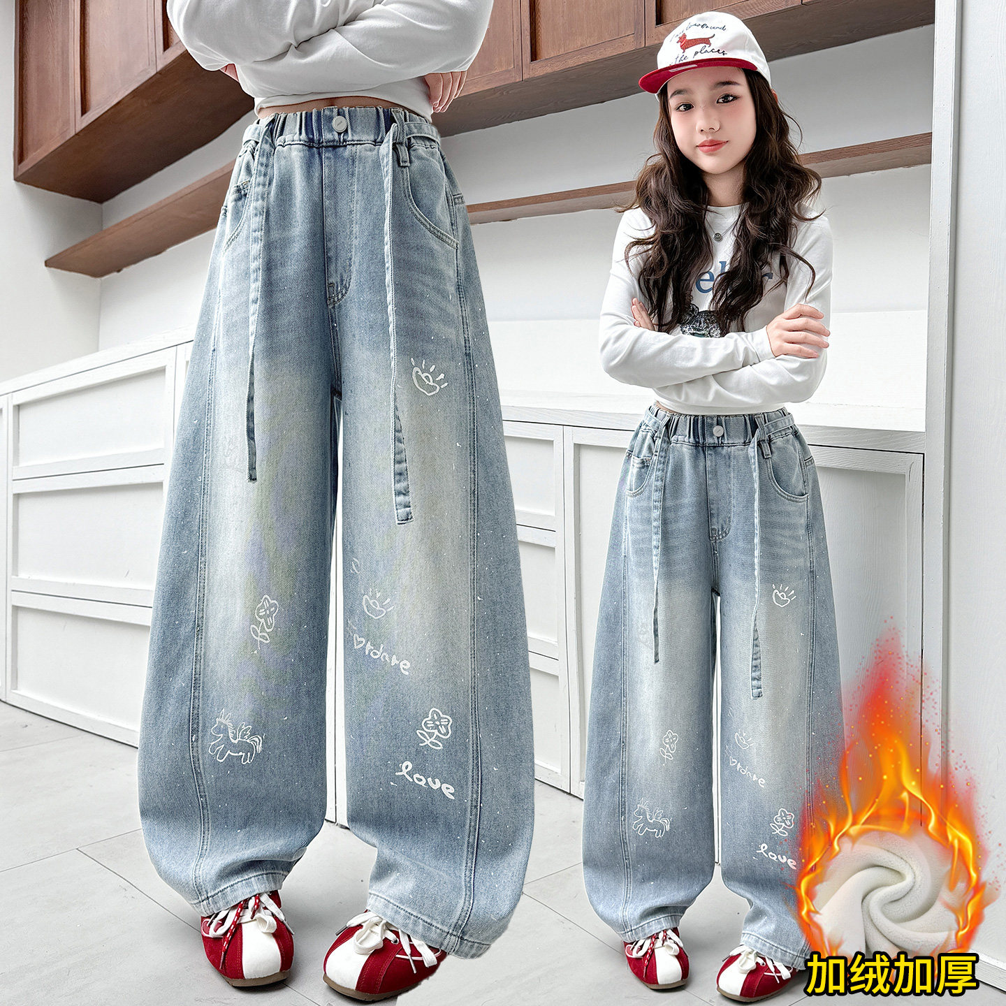 女童冬装加绒牛仔阔腿裤加厚松紧腰长裤街头风直筒2026年新款涂鸦