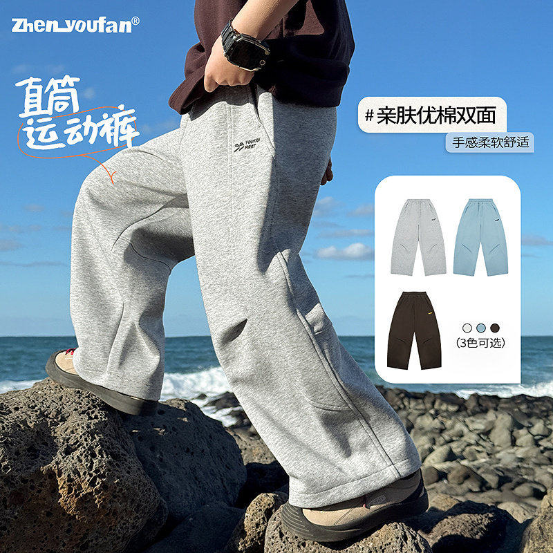 童装男童直筒运动裤2026春季新款儿童休闲宽松裤子大童春秋长裤潮