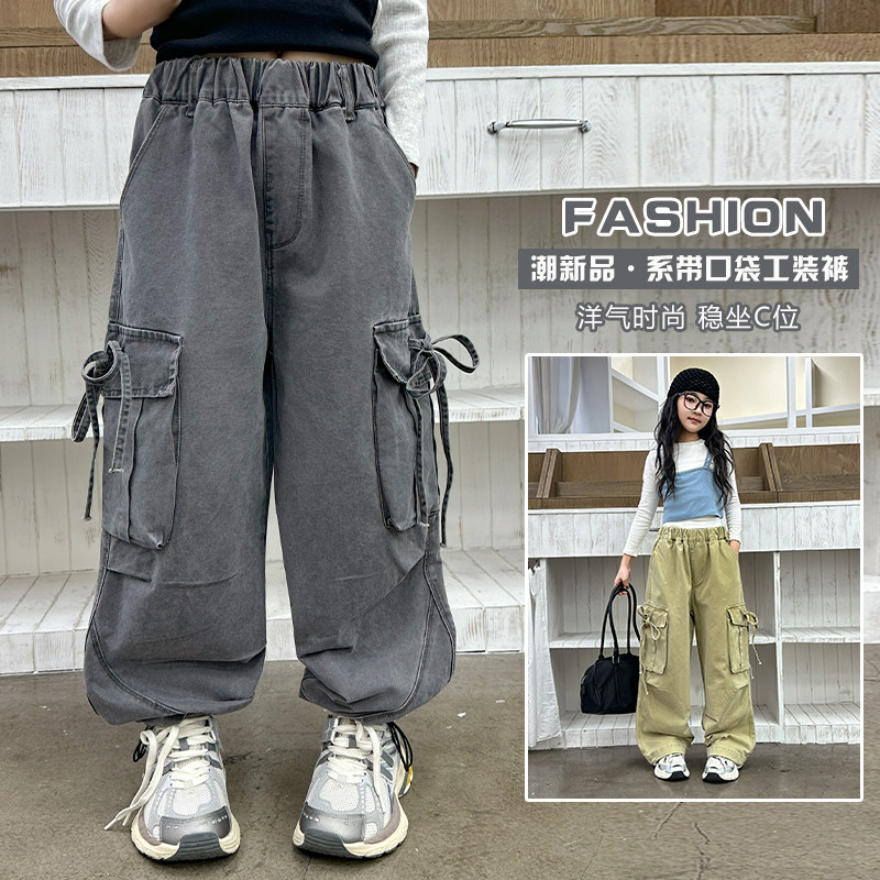女童工装裤2026新款春秋多口袋束脚裤休闲长裤时尚潮酷休闲裤宽松,童装/婴儿装/亲子装,裤子,淘宝优惠券,粉丝福利购,淘宝优惠卷