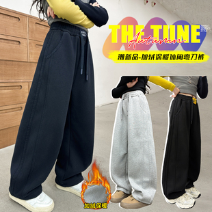 女童加绒弯刀裤冬季保暖加厚卫裤大童运动裤黑色长裤加绒裤直筒