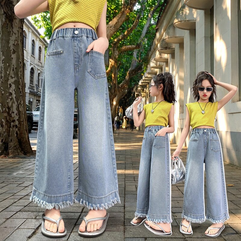 高腰牛仔裤女九分毛边百搭宽松休闲裤长裤女童流苏阔腿裤2026新款