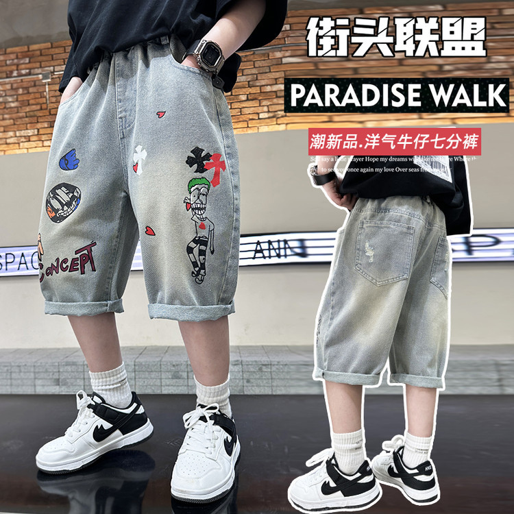 男童夏季薄款牛仔七分裤宽松显瘦