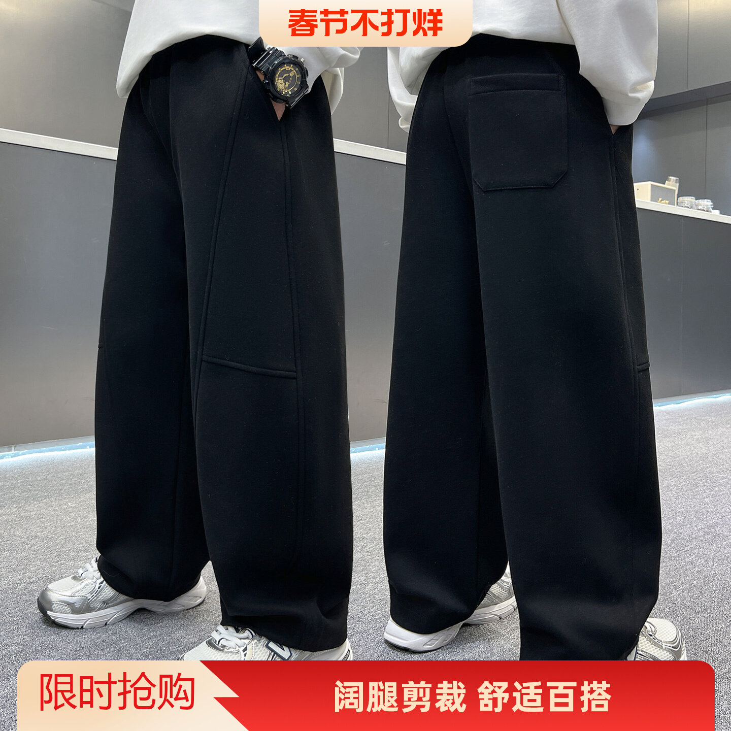 男童黑色阔腿裤宽松直筒加绒休闲长裤中大童保暖裤子运动裤2026年