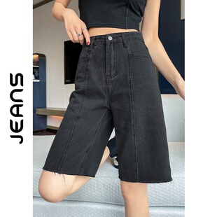 薄牛仔裤 JEANS 女夏季 黑灰色百搭牛仔短裤 高腰显瘦宽松休闲五分裤