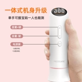 Майкл движения плода мониторинг инструмент беременная женская домохозяйство заряжается благоприятной косметикой сердца плода