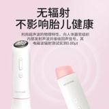 Майкл движения плода мониторинг инструмент беременная женская домохозяйство заряжается благоприятной косметикой сердца плода