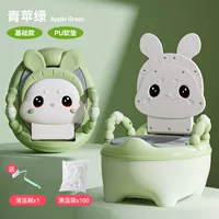 [Основная модель] Зеленое зеленое обновление PU Cushion+100 чистых мешков (Get Brush) 0-5 лет