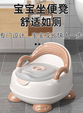 儿童马桶坐便器加大女宝宝男小孩婴儿家用拉屎便盆桶男孩尿盆厕所