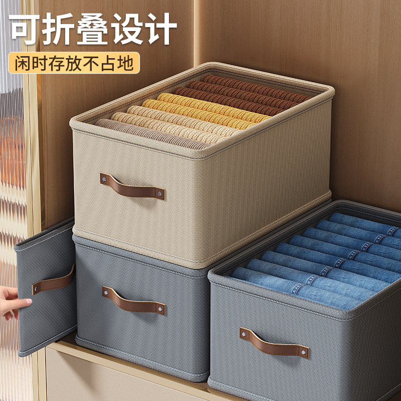 Storage Box Organizing Storage Box Clothing Storage Box