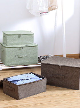 Zip box Foldable clothes storage box Fabric art衣服收纳箱