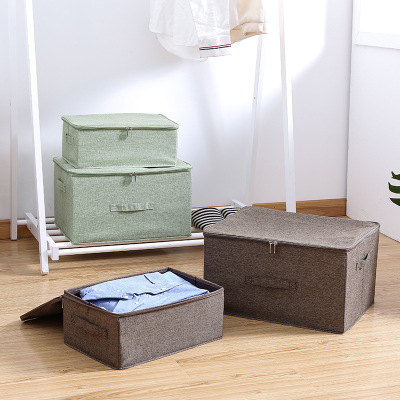 Zip box Foldable clothes storage box Fabric art衣服收纳箱
