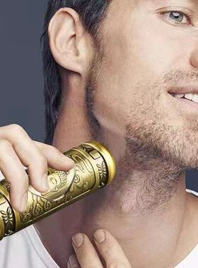 English version of the new mini electric washing shaver