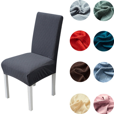 Solid color thickened chair cover Hotel table chair cover