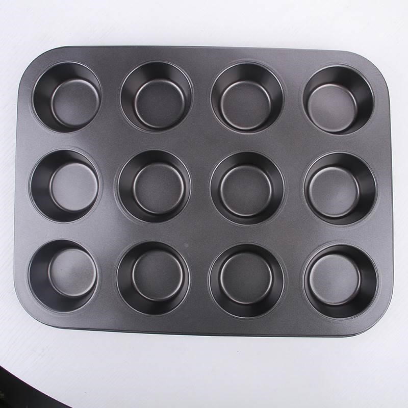 Round Muffin CupCake Mold Egg Tart Baking Pan Tray纸杯蛋糕模-封面