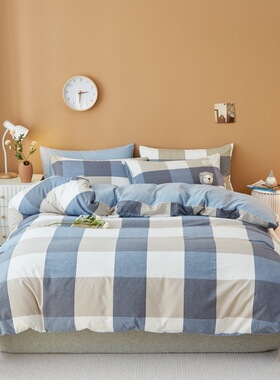 Japanese style matted quilt cover three-piece fitted sheet