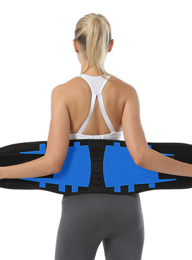 New color sports belt, sports fitness weight lifting belt