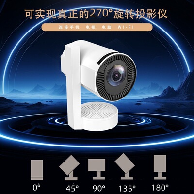 Z11 projector ultra high definition home theater Bluetooth